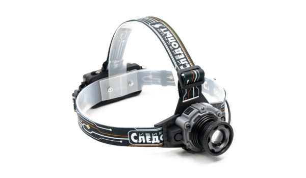 Фонарь налобный Следопыт Вольт-M (zoom, аккум. 220В Фонарь налобный Следопыт Вольт-M (zoom, аккум. 220В